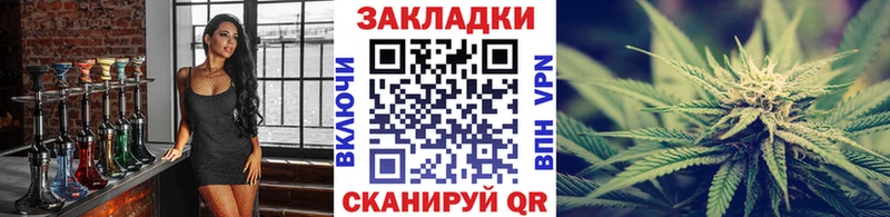 Какие есть наркотики Семилуки АМФ  Гашиш  МАРИХУАНА 