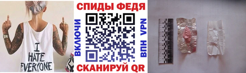 где купить наркоту  Семилуки  АМФЕТАМИН Premium 