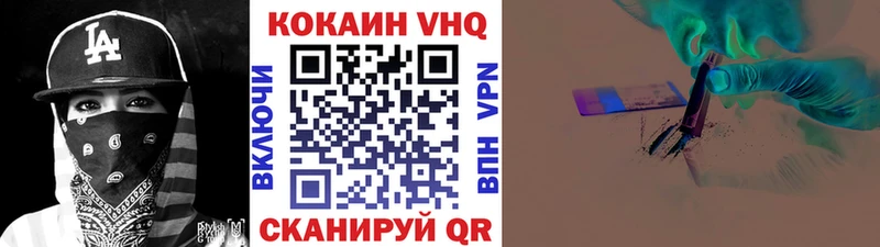 kraken онион  Семилуки  Cocaine Перу  наркота 