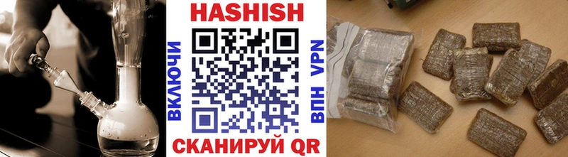 Гашиш AMNESIA HAZE  Семилуки 