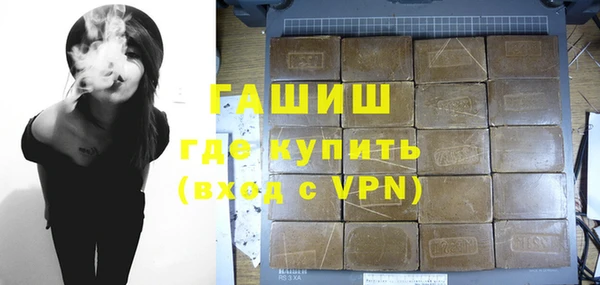 кокаин перу Бронницы