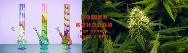 MESCALINE Бугульма