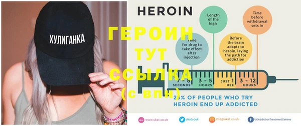 кокаин перу Бронницы