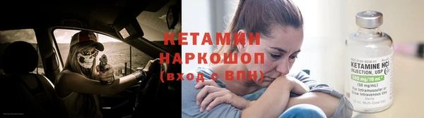 каннабис Богородицк