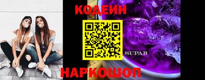 марки lsd Пыть-Ях