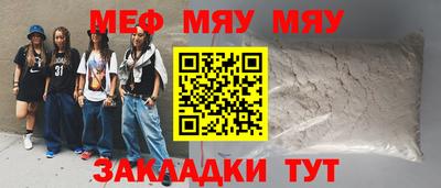марки lsd Пыть-Ях