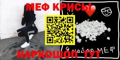 дмт Пугачёв