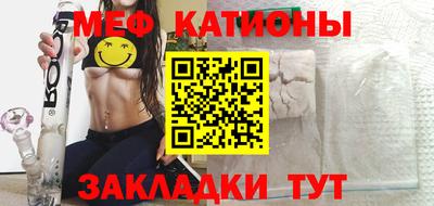 марки nbome Северобайкальск
