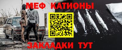 амф Рязань