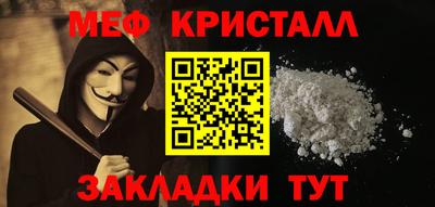 марки lsd Пыть-Ях