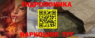 герыч Рузаевка