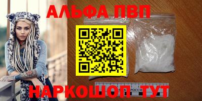 дмт Пугачёв