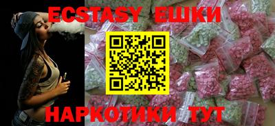 амф Рязань