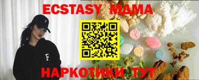 марки lsd Пыть-Ях