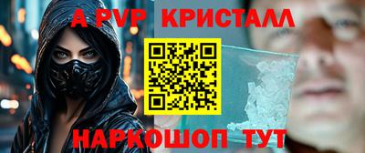 марки lsd Пыть-Ях