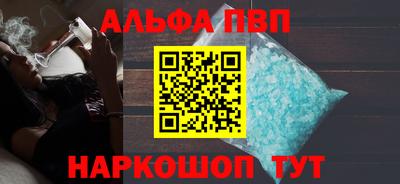 герыч Рузаевка