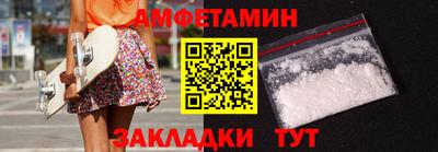 дмт Пугачёв