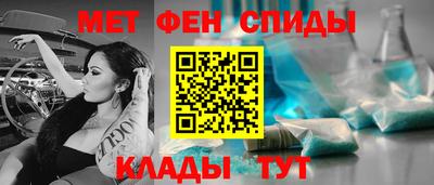 герыч Рузаевка