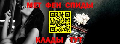 дмт Пугачёв