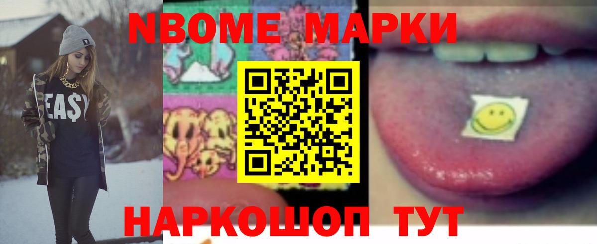 Лсд 25 экстази кислота  LSD-25 экстази  Семилуки  Вход с VPN 